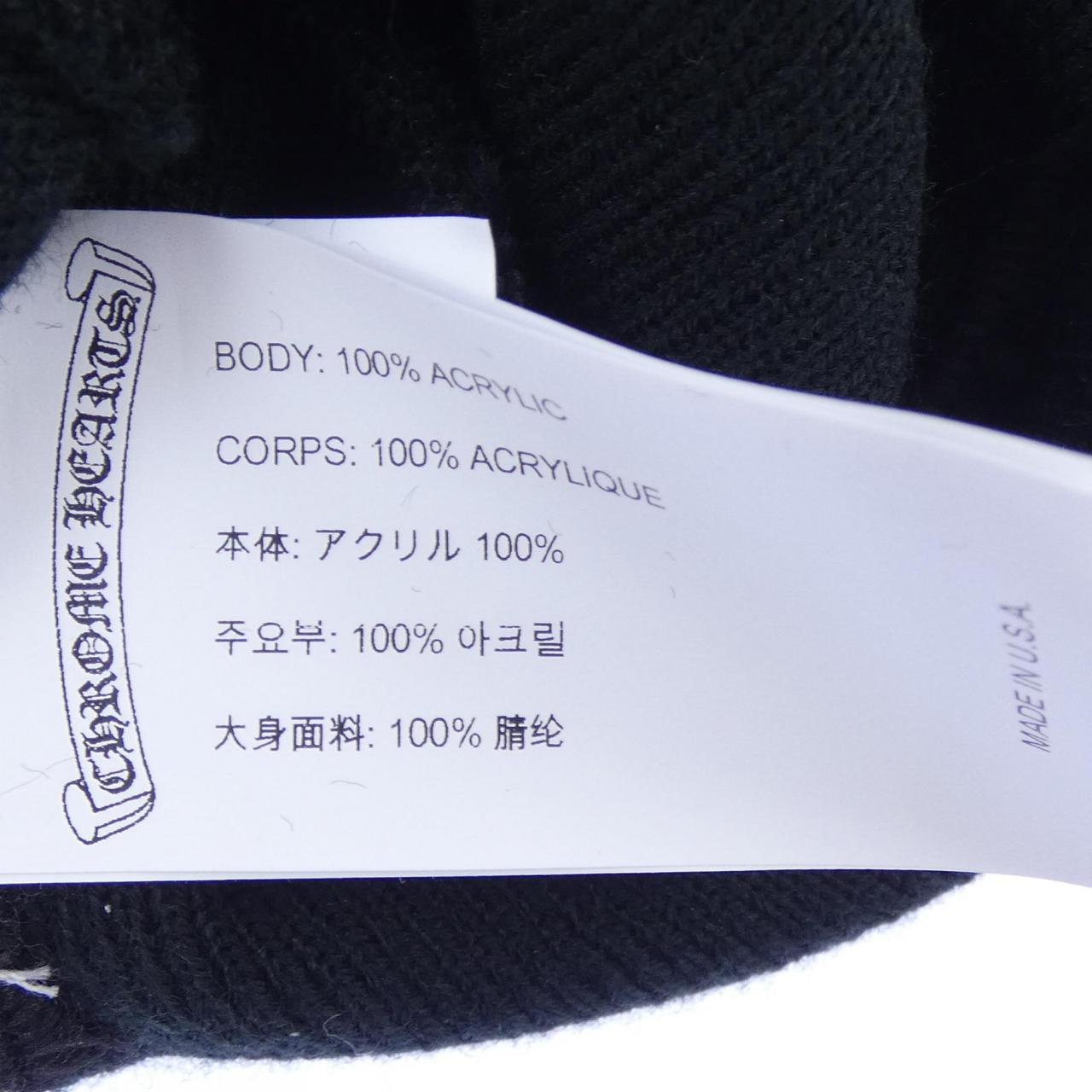 クロムハーツ CHROME HEARTS WATCH CAP ACRYLIC +CHROME HEARTS+ 304053702******242 ニットキャップ
