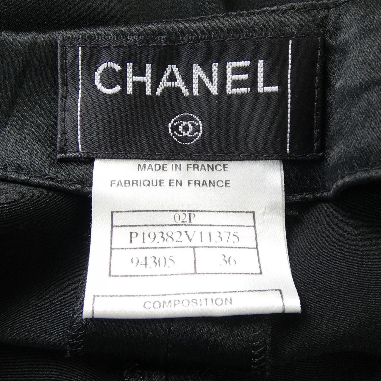 [vintage] CHANEL Pants