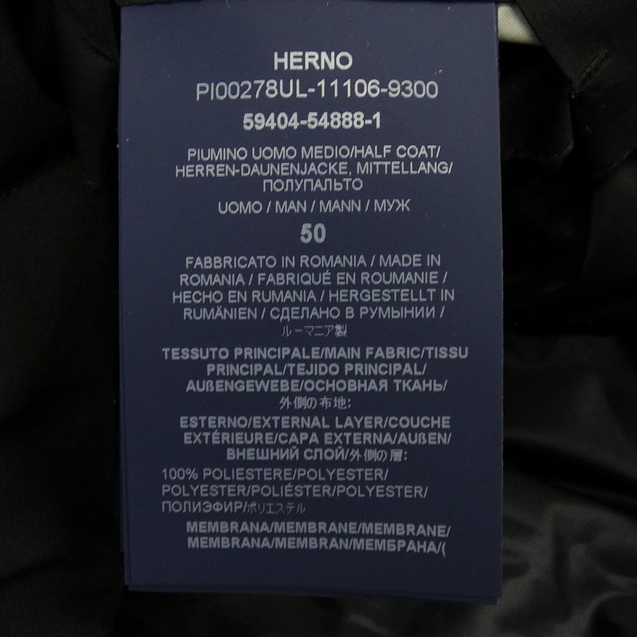 ヘルノ Herno PI00278UL 11106 ダウンジャケット