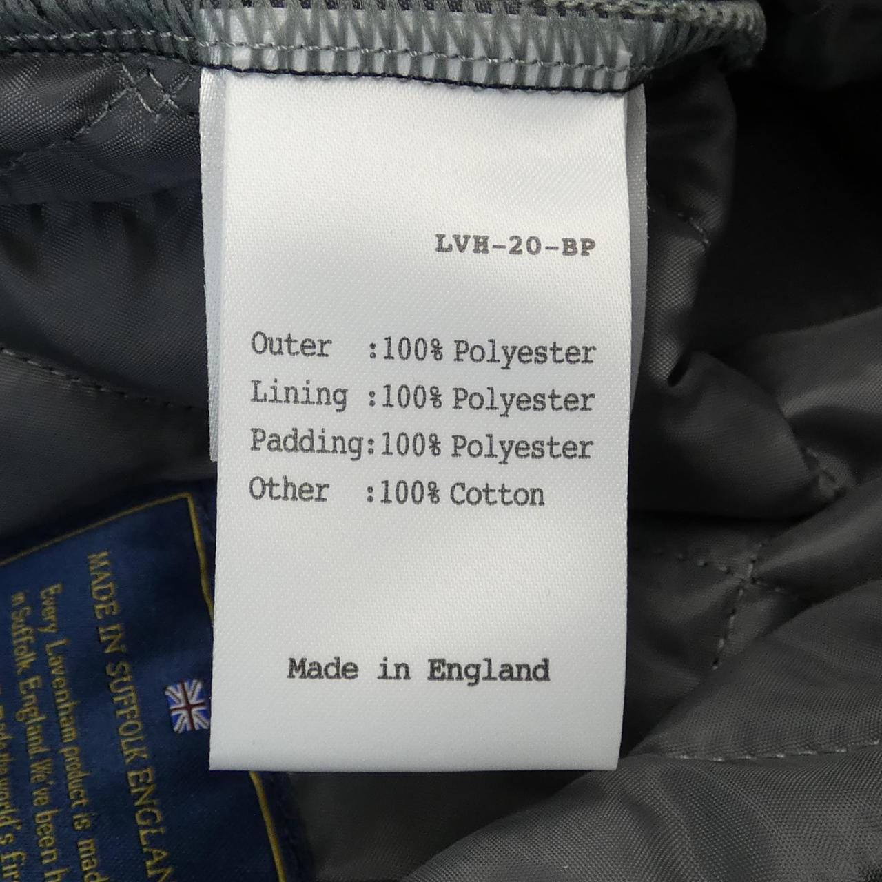 ラベンハム LAVENHAM LVH-20-BP ブルゾン