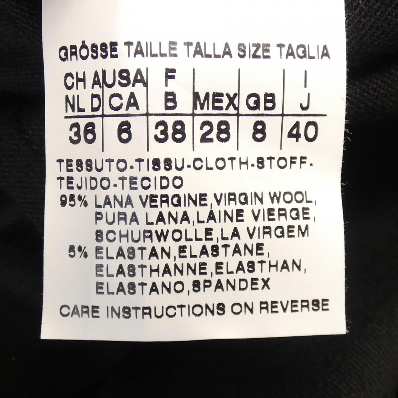 スポーツマックス SPORT MAX ワンピース