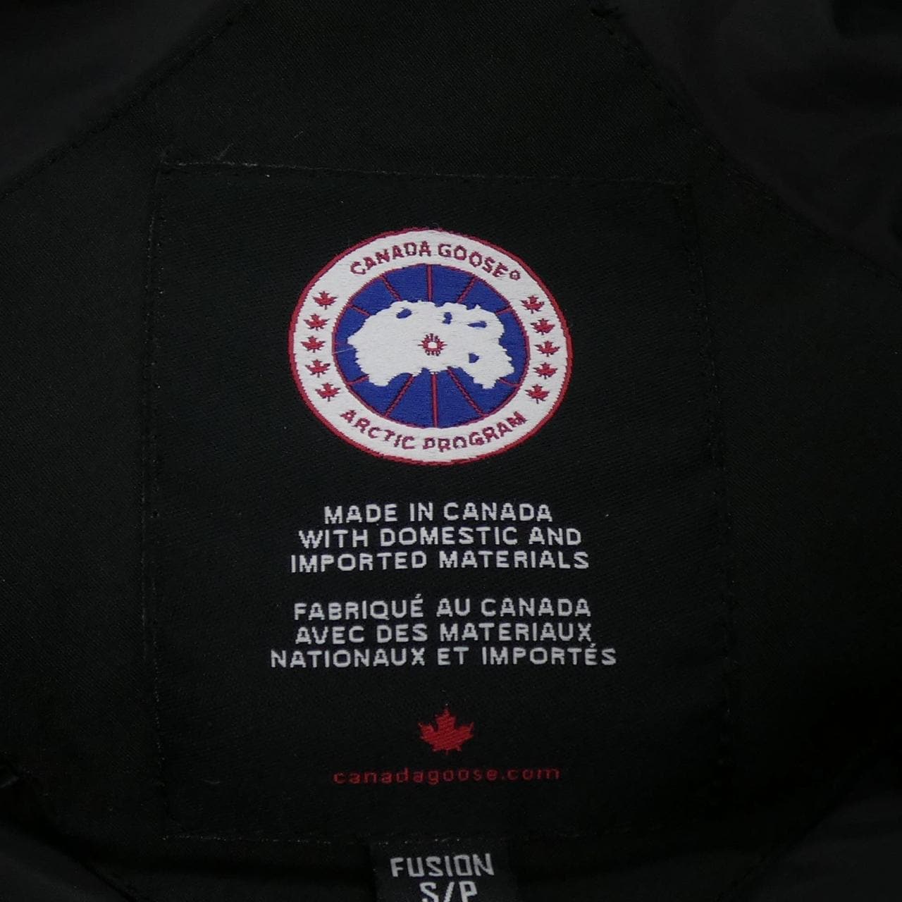 カナダグース CANADA GOOSE 3426MA CHATEAU シャトー ダウンジャケット