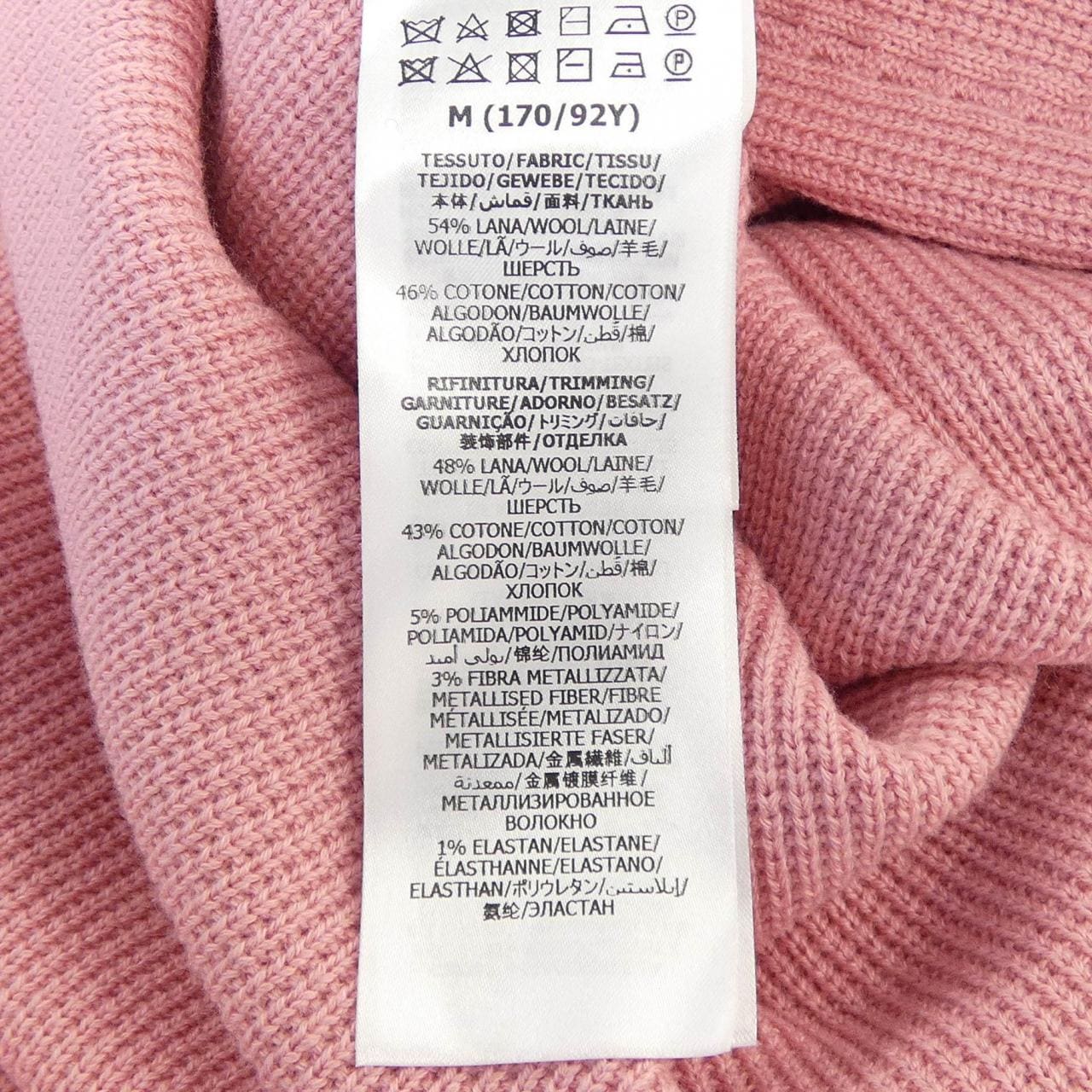 グッチ GUCCI 658350 XKBVO ワンピース