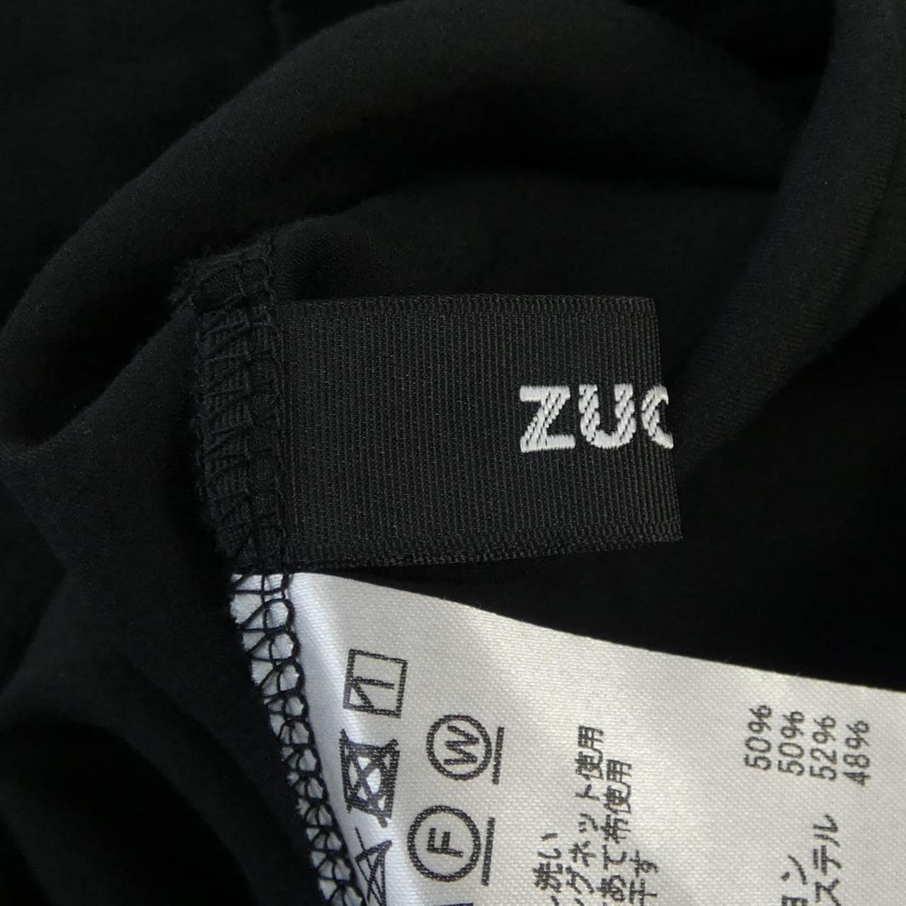 ズッカ ZUCCA トップス