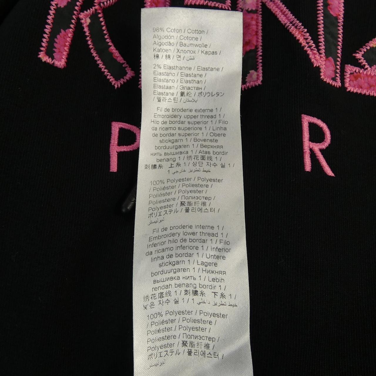 ケンゾー KENZO ワンピース