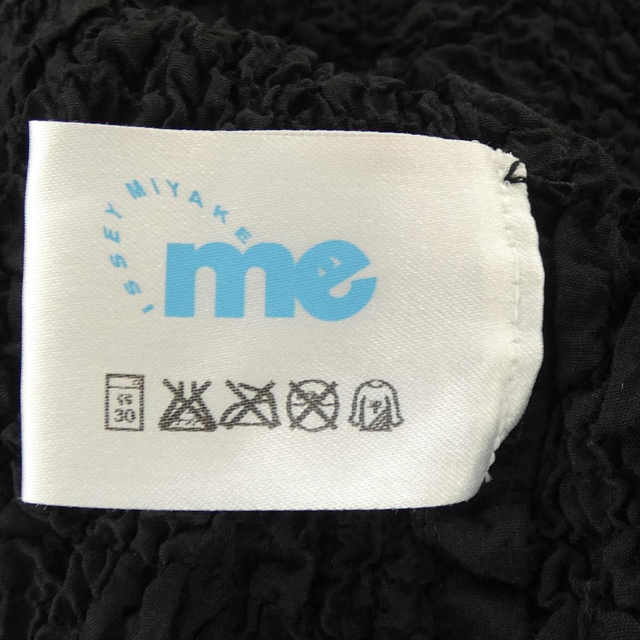 ミーイッセイミヤケ me ISSEY MIYAKE MI84FR125 トップス