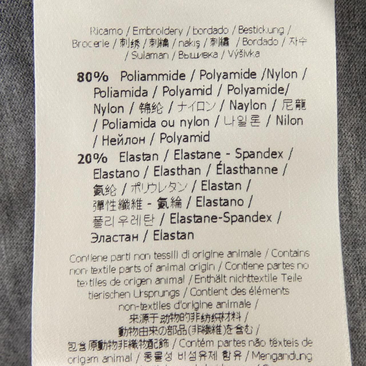 フェンディ FENDI FS6856 406 Tシャツ