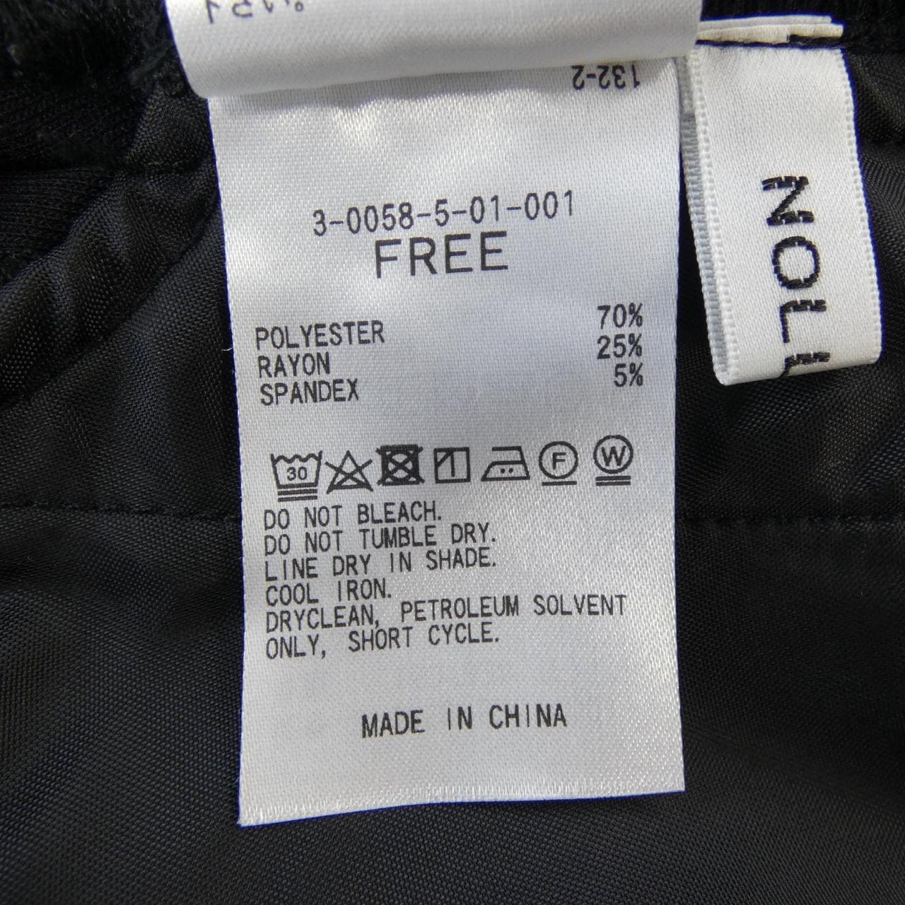 ノーリーズ Nolley's 3-0058-5-01-001 シャツ