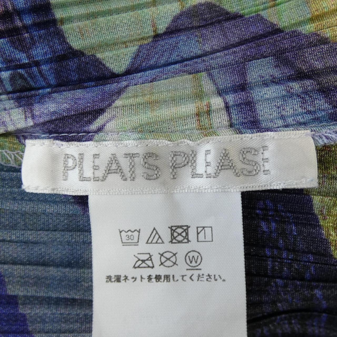 百褶PLEATS PLEASE连衣裙