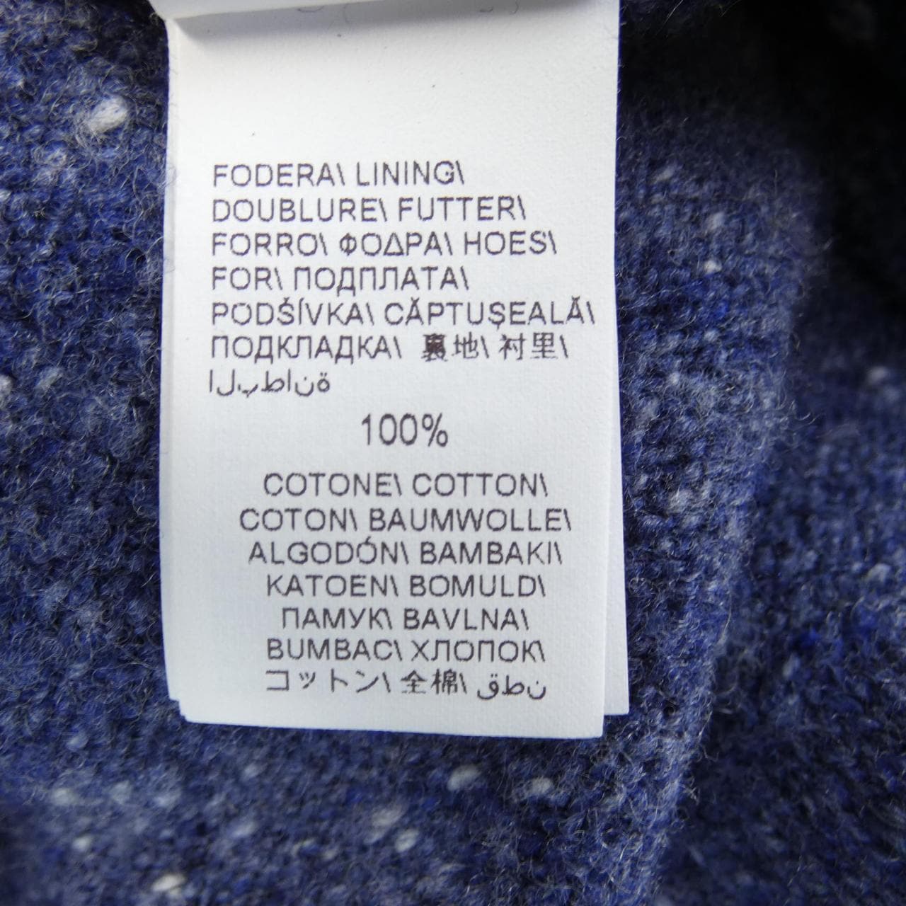 BRUNELLO CUCINELLI CUCINELLI 夹克