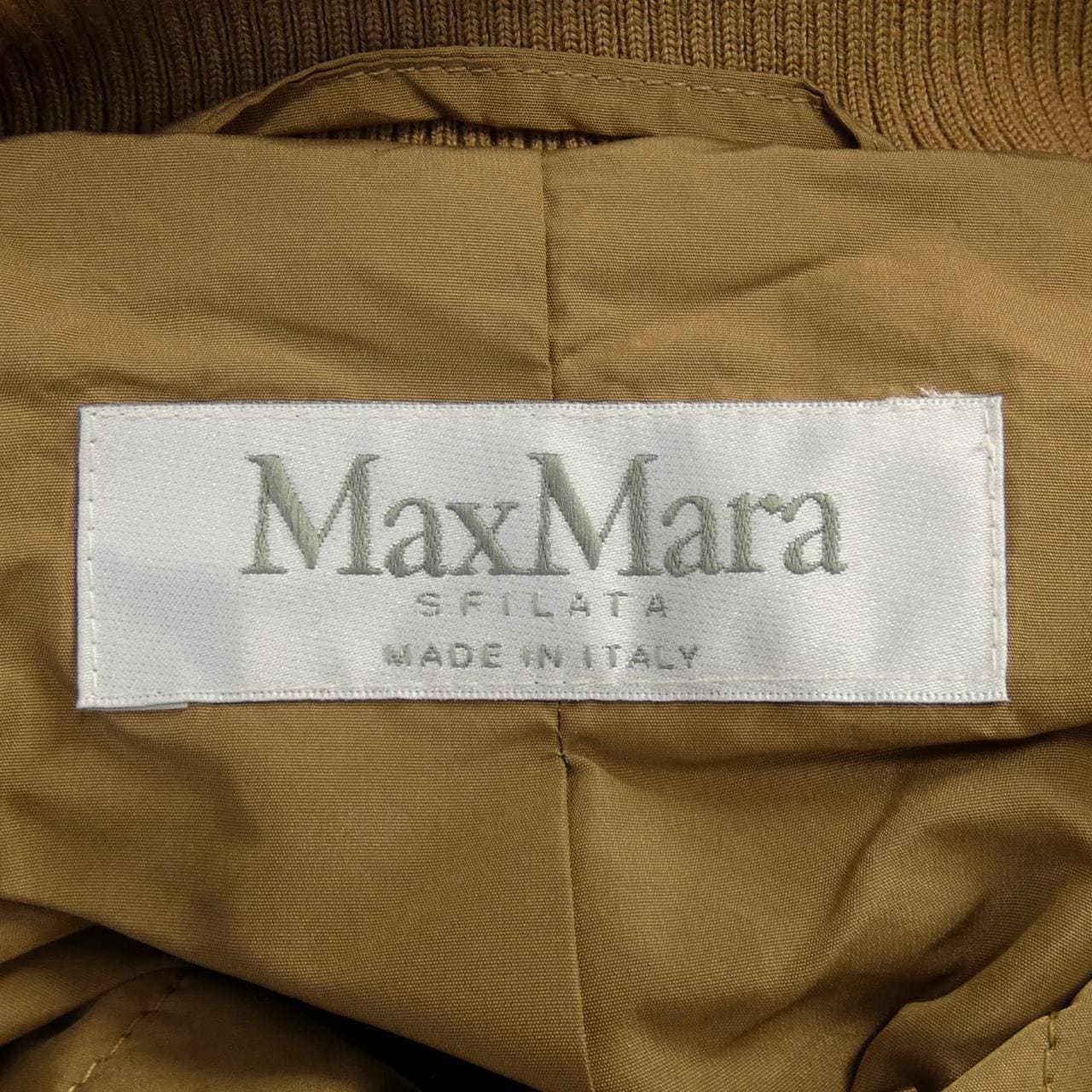 Max Mara Max Mara Blouson