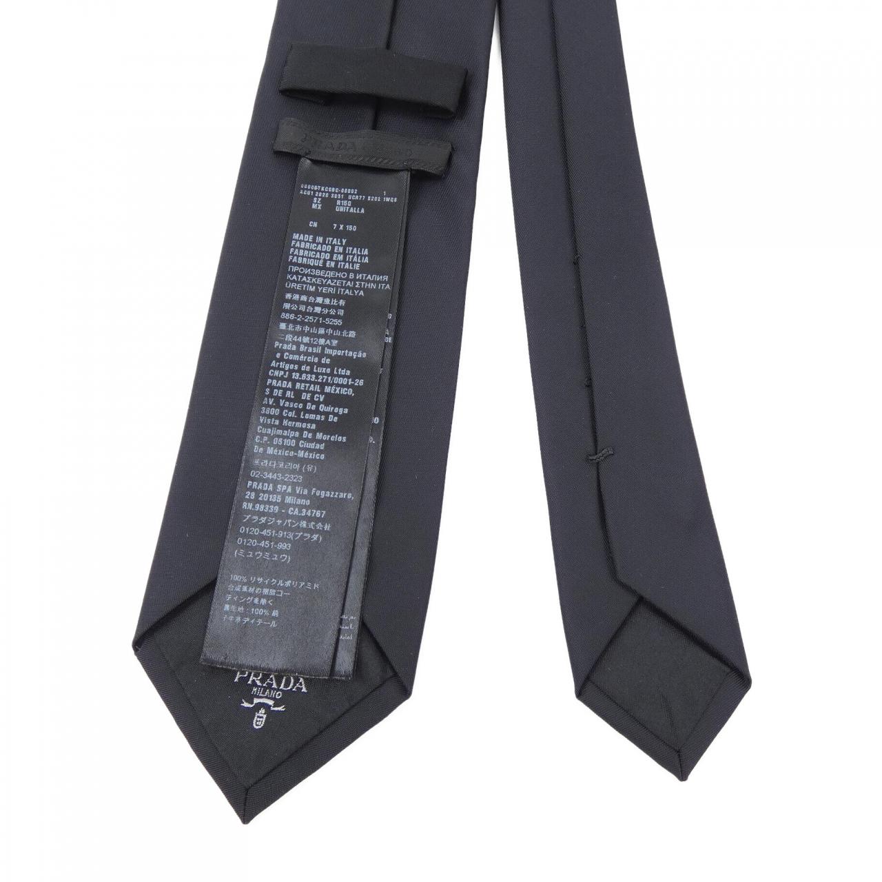 プラダ PRADA UCR77 NECKTIE