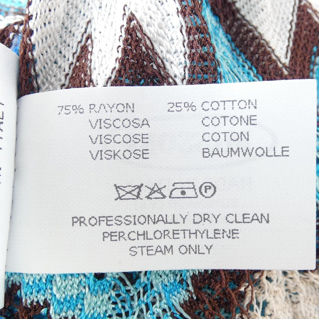 ミッソーニ MISSONI トップス