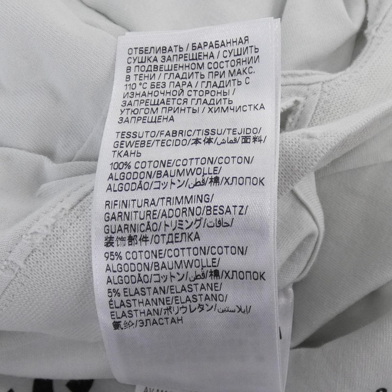 バレンシアガ BALENCIAGA 811688 TRVU6 Tシャツ