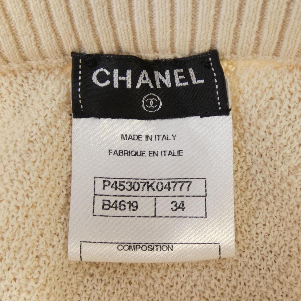 シャネル CHANEL P45307K04777 スカート