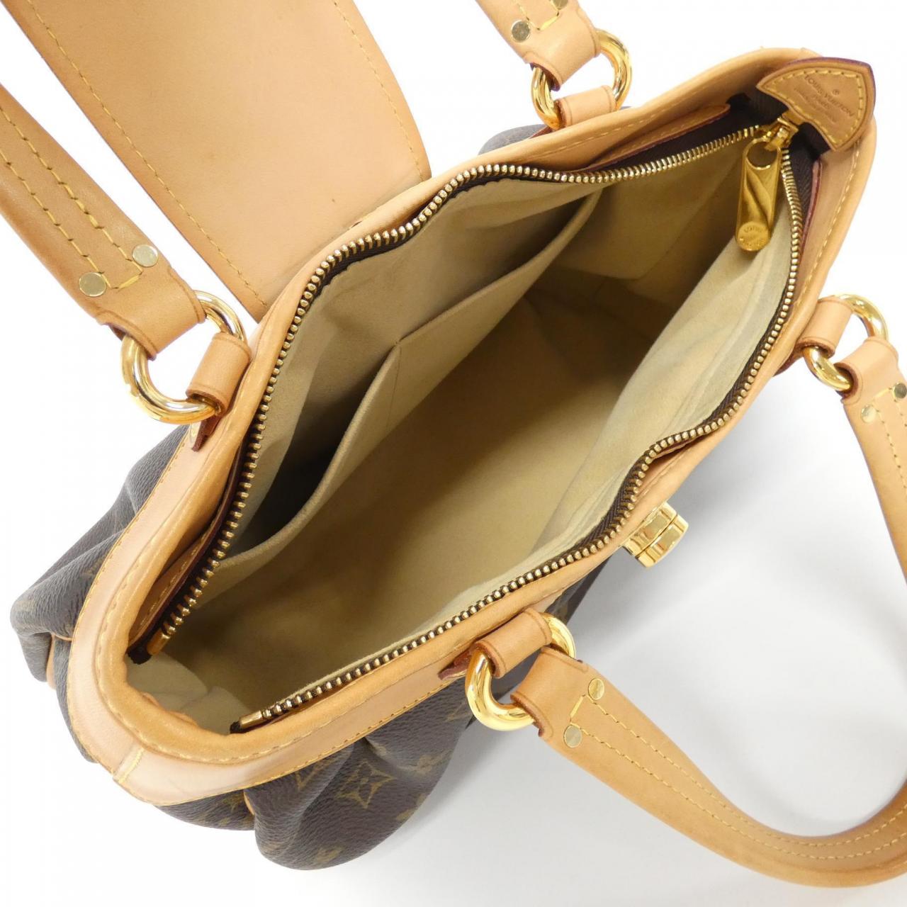 LOUIS VUITTON Monogram Boeshi PM M45715 包