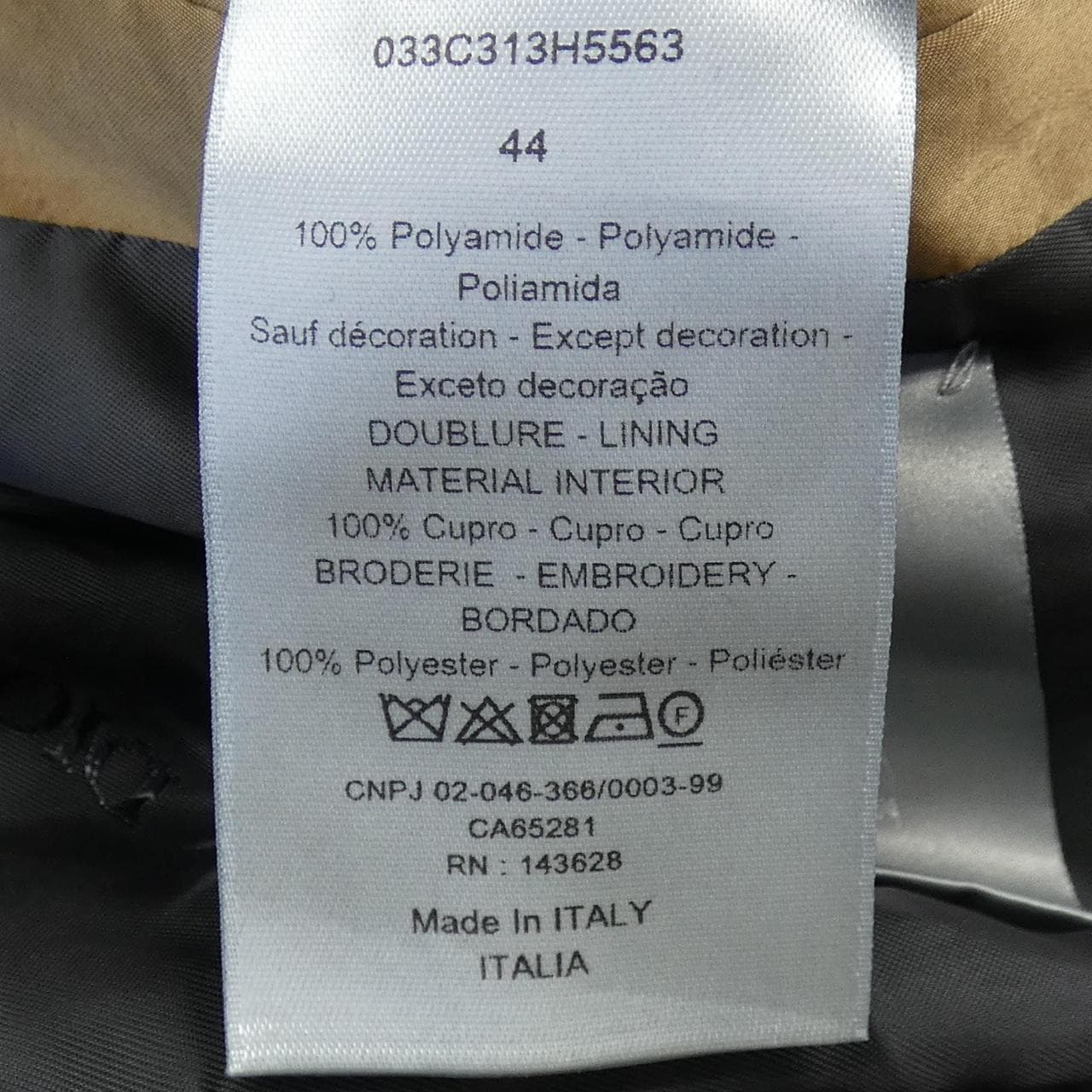 ディオール DIOR 033C313H5563 コート