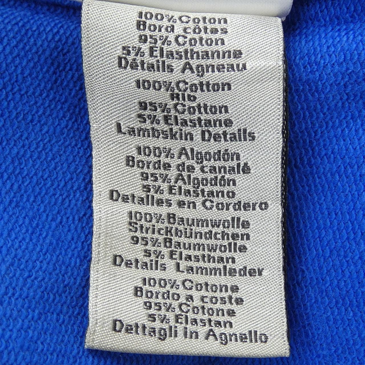 エルメス HERMES HELLO MR.FARRIER *11-5749 Tシャツ