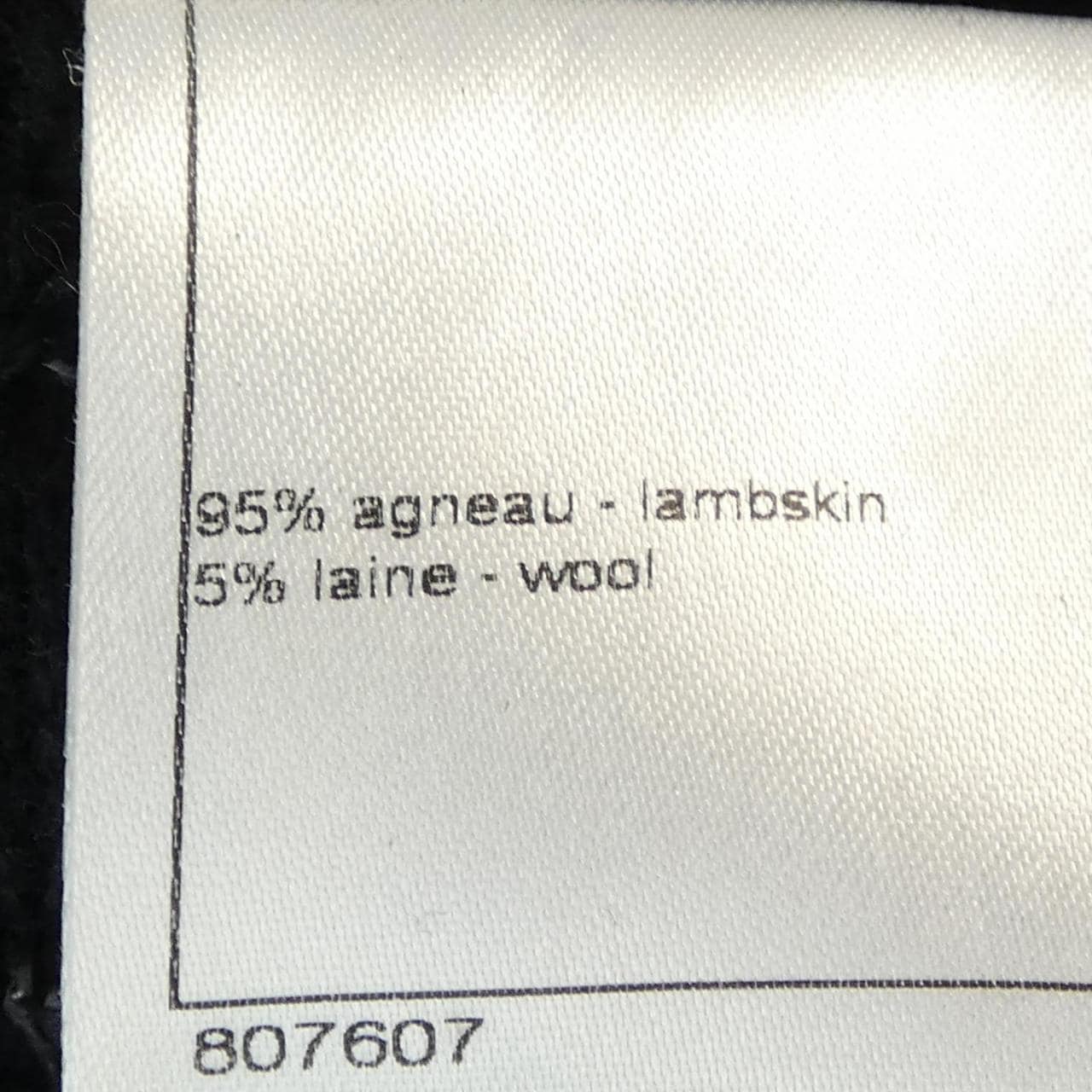 シャネル CHANEL P46924C00219 ムートンコート