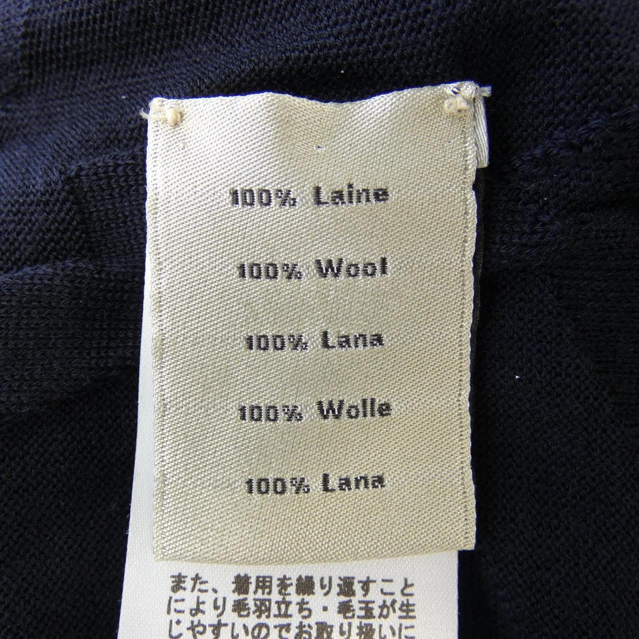 HERMES HERMES knitwear