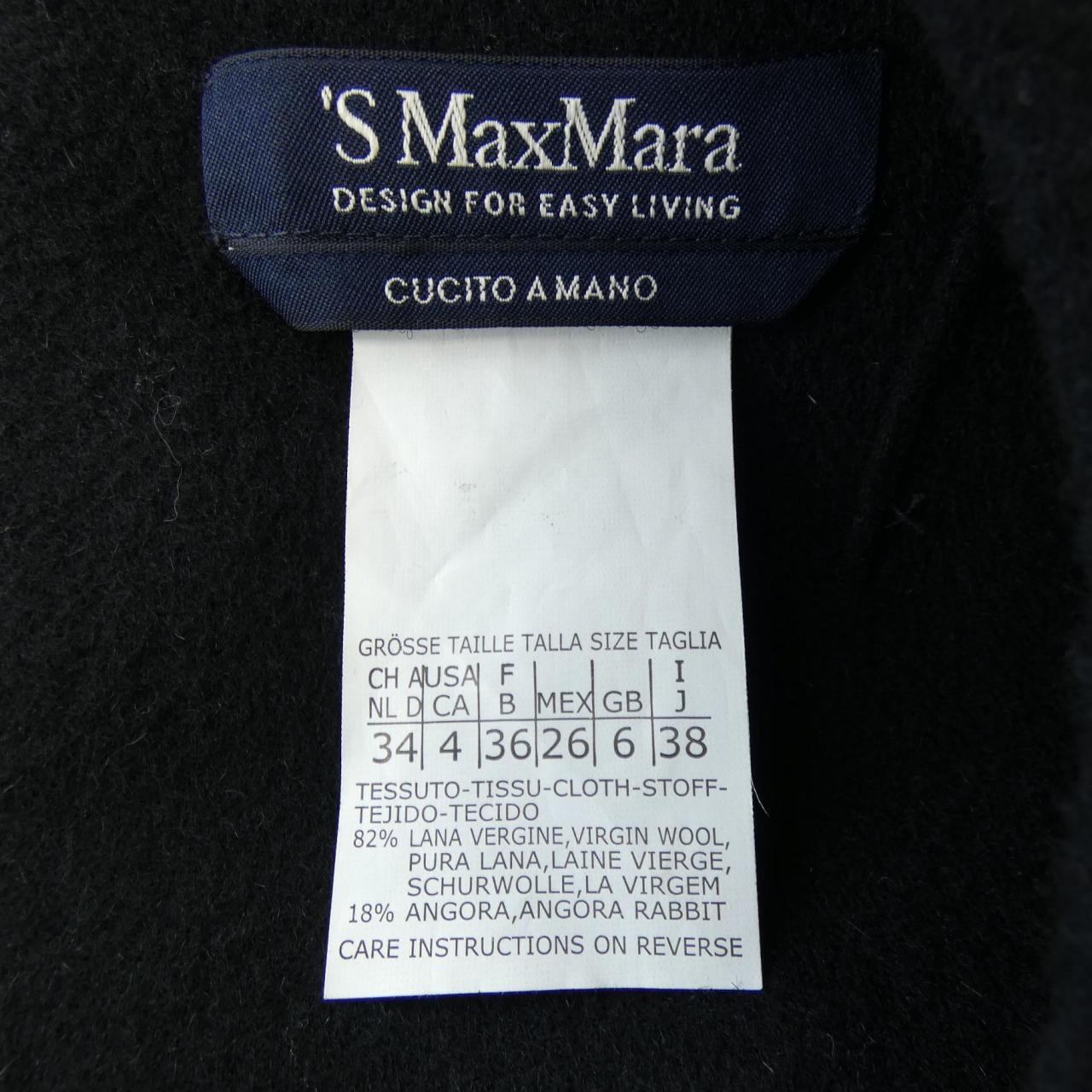 エスマックスマーラ 'S Max Mara ワンピース