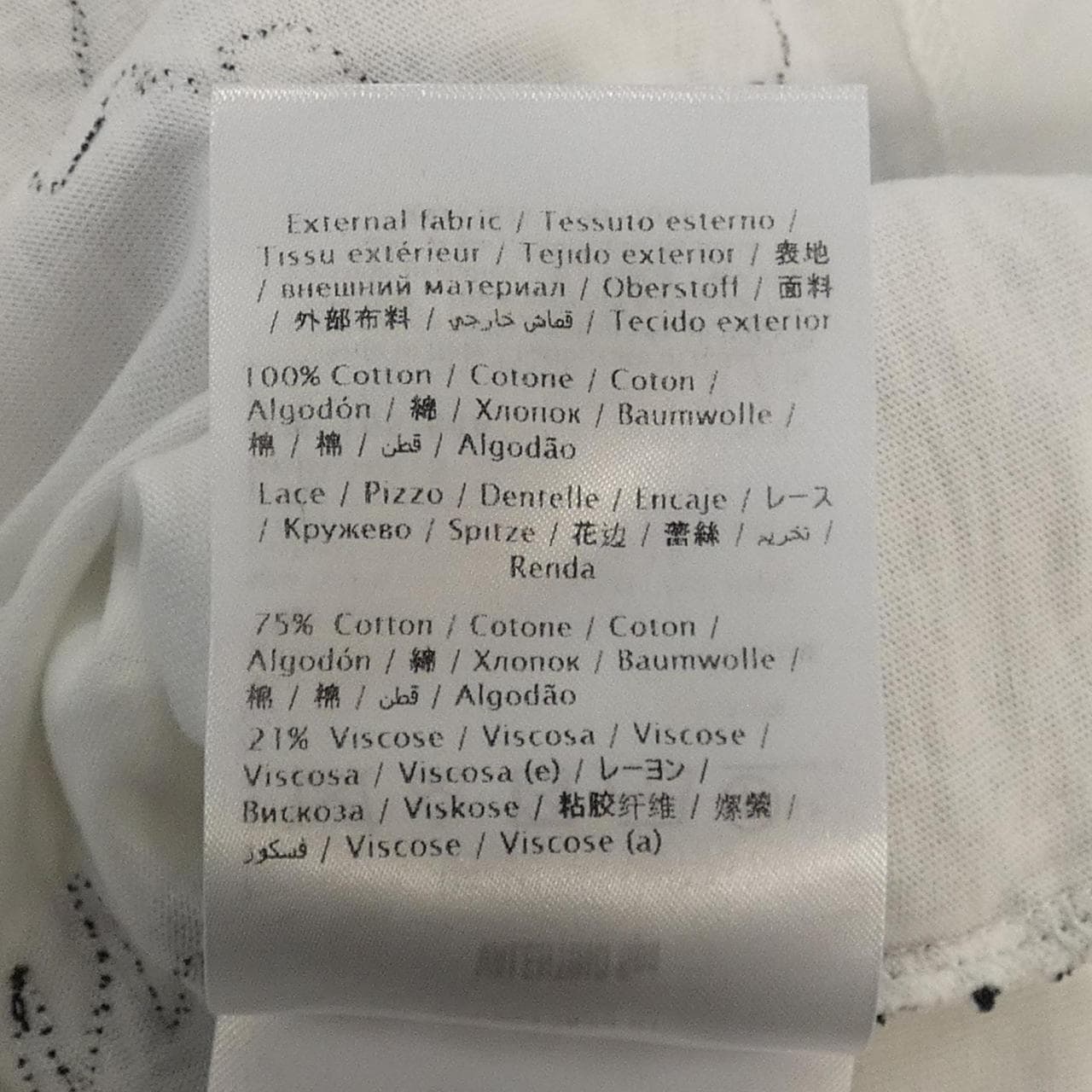 ヴァレンティノ VALENTINO QB2MG08D44H Tシャツ