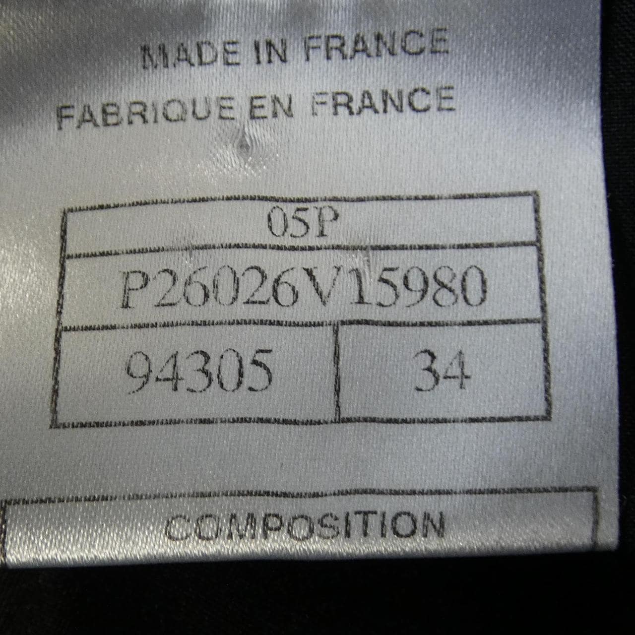 シャネル CHANEL P26026V15980 05P スカート