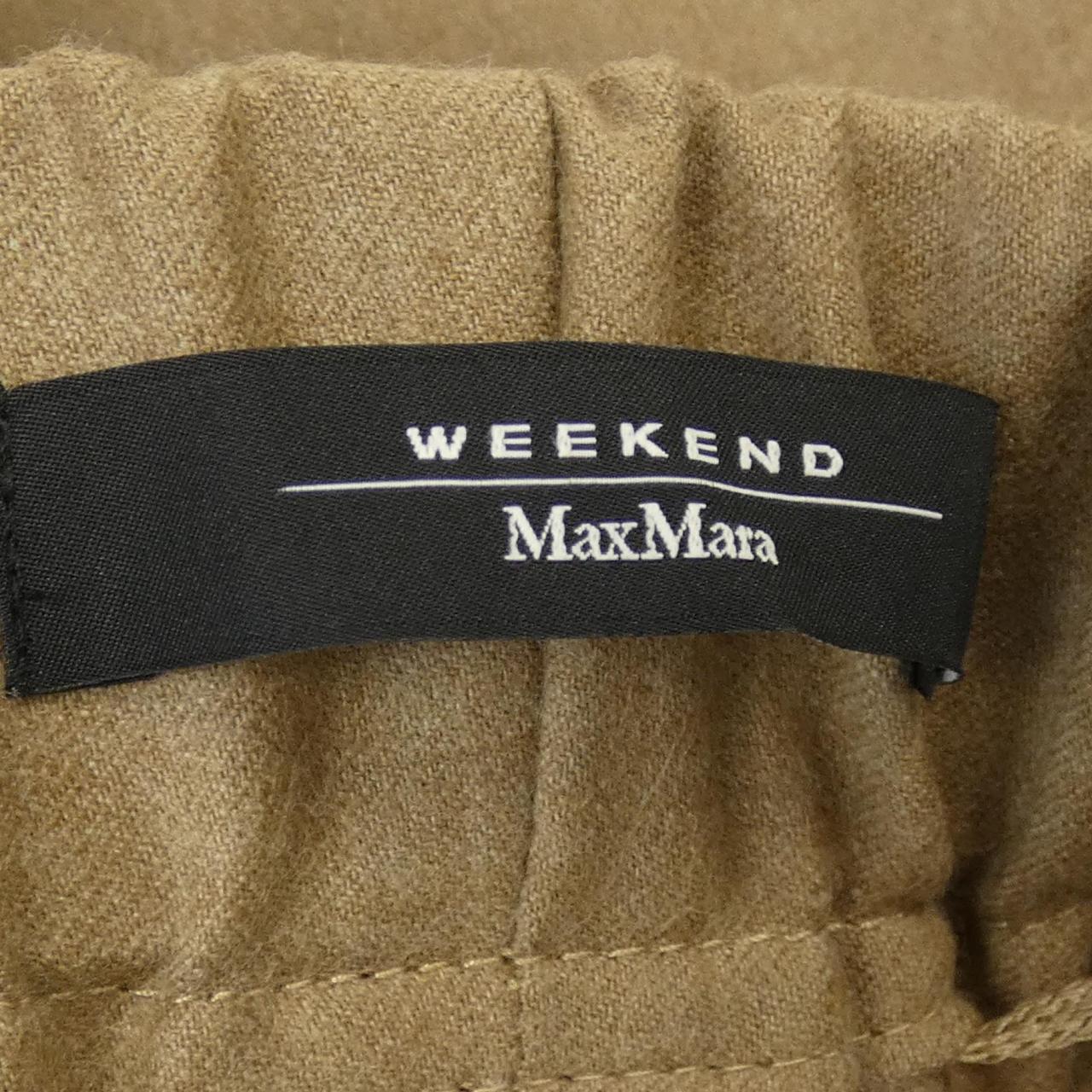 Max Mara weekend休闲裤 251360