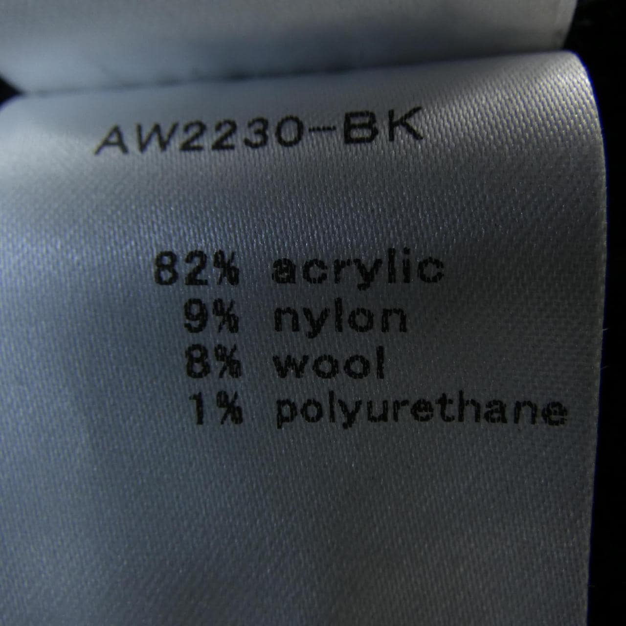 アキラナカ AKIRA NAKA ワンピース