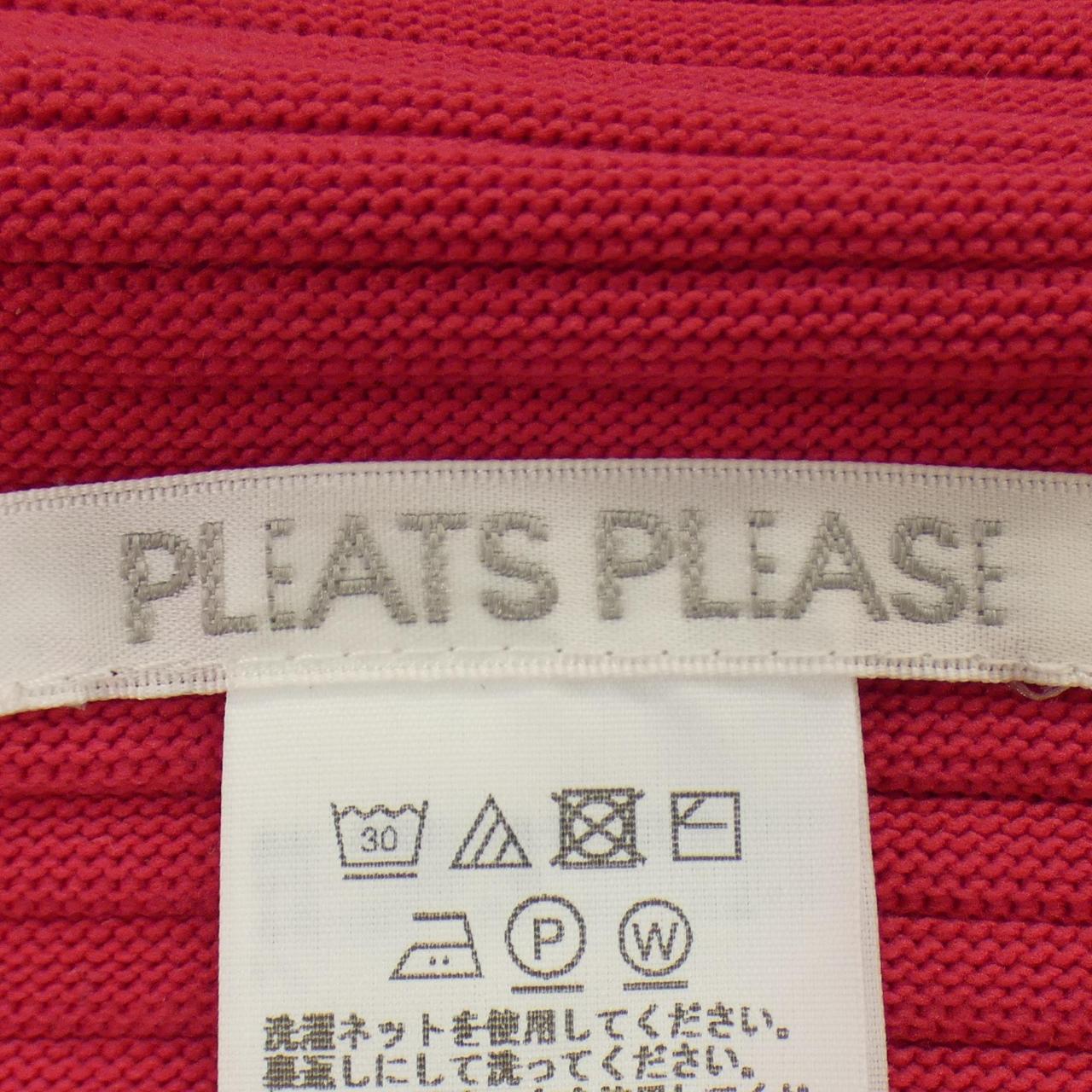 プリーツプリーズ PLEATS PLEASE PP43K0812 カーディガン