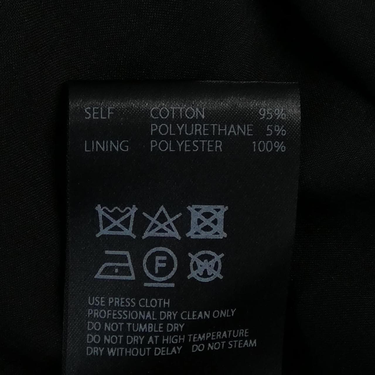 アディアム ADEAM 43525 ワンピース