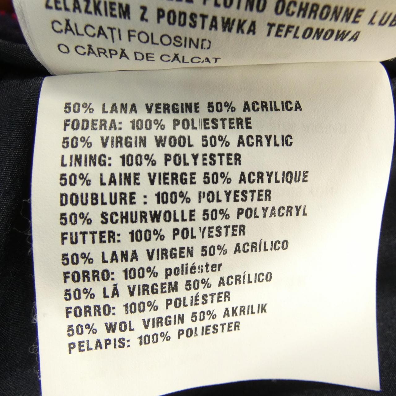 ミュウミュウ MIU MIU MG1115 SW8 スカート