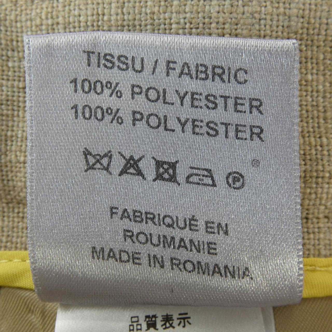 ベルナールザンス BERNARD ZINS パンツ