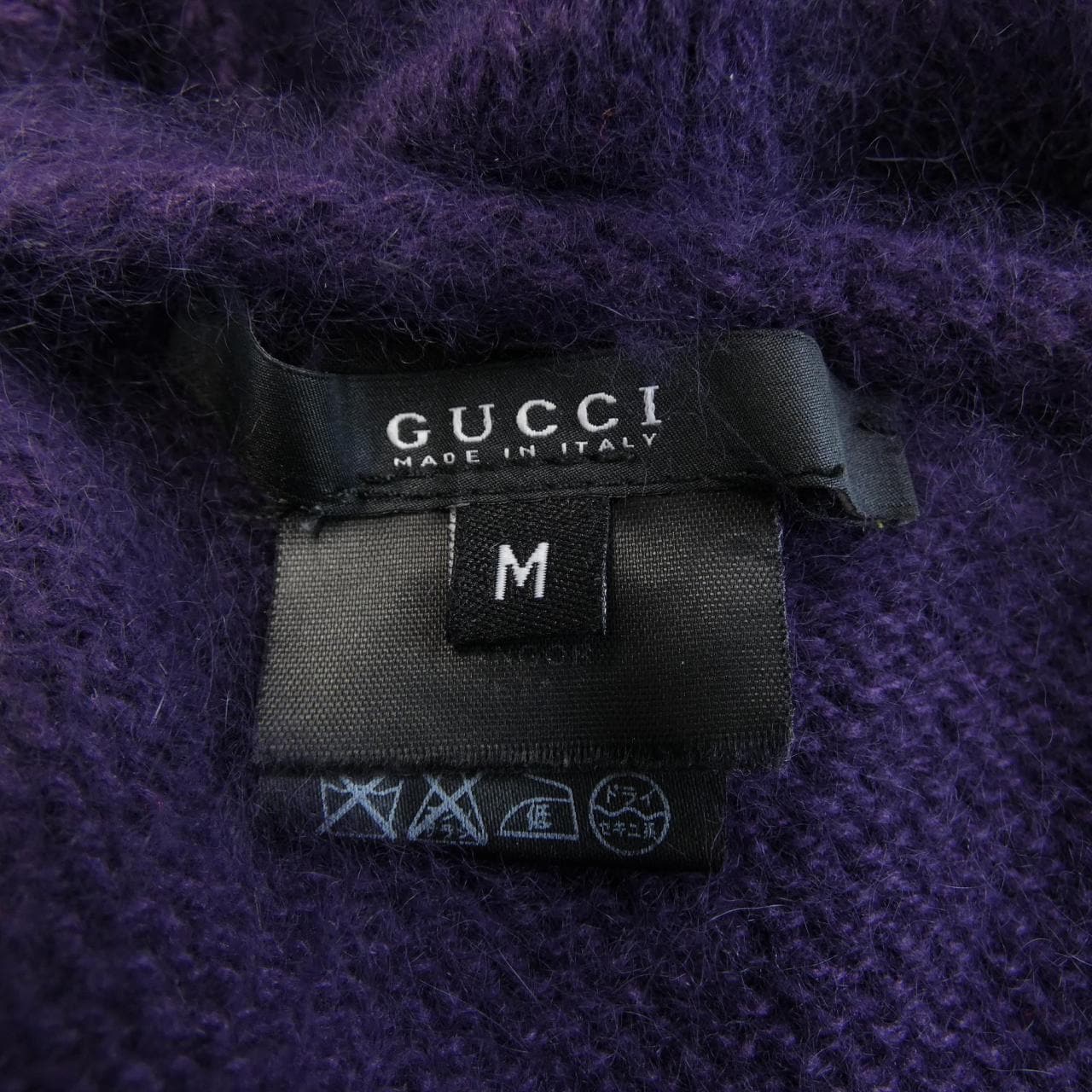 【ヴィンテージ】グッチ GUCCI 163095 Z9773 ニット