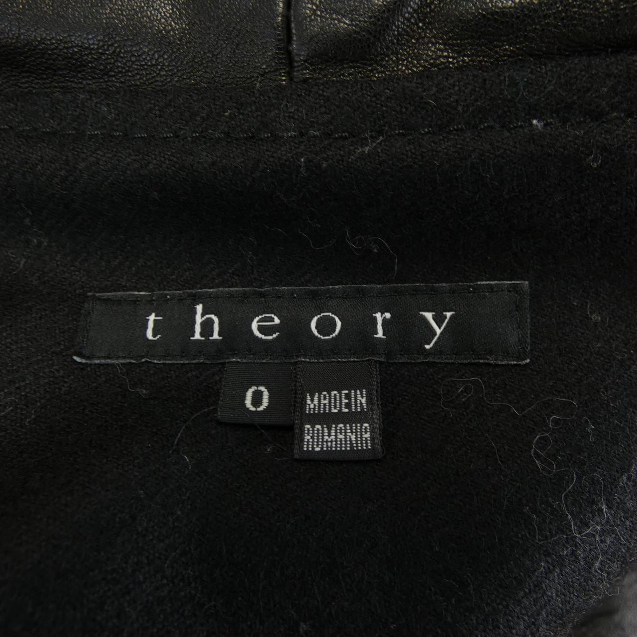 セオリー theory 01-9304904 レザージャケット