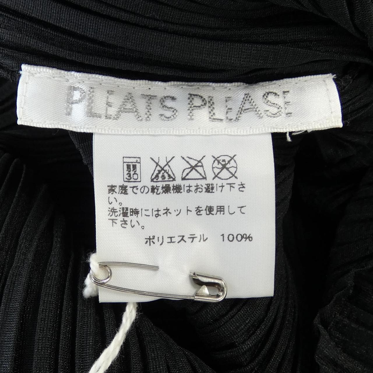 百褶PLEATS PLEASE连衣裙