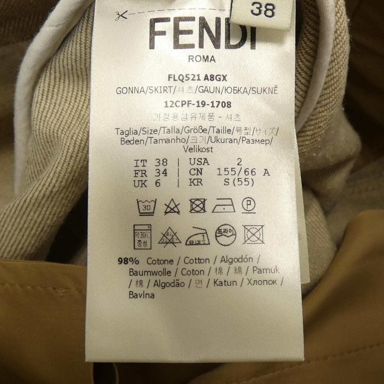 FENDI skirt