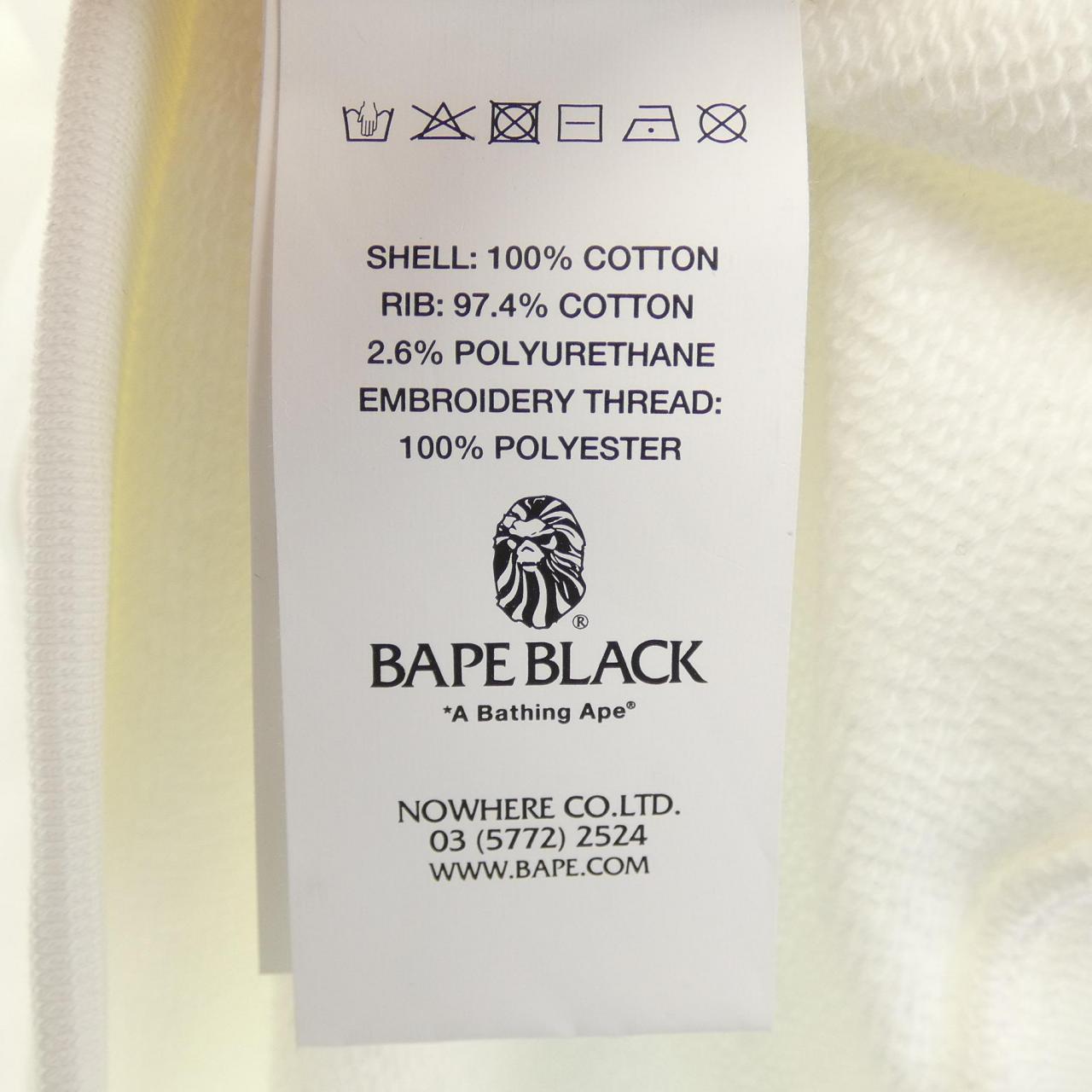 BAPE BLACK スウェット