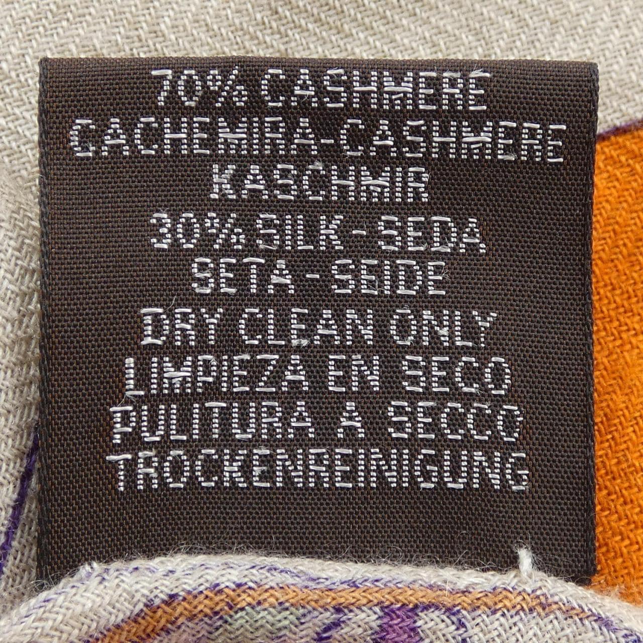 エルメス HERMES STOLE