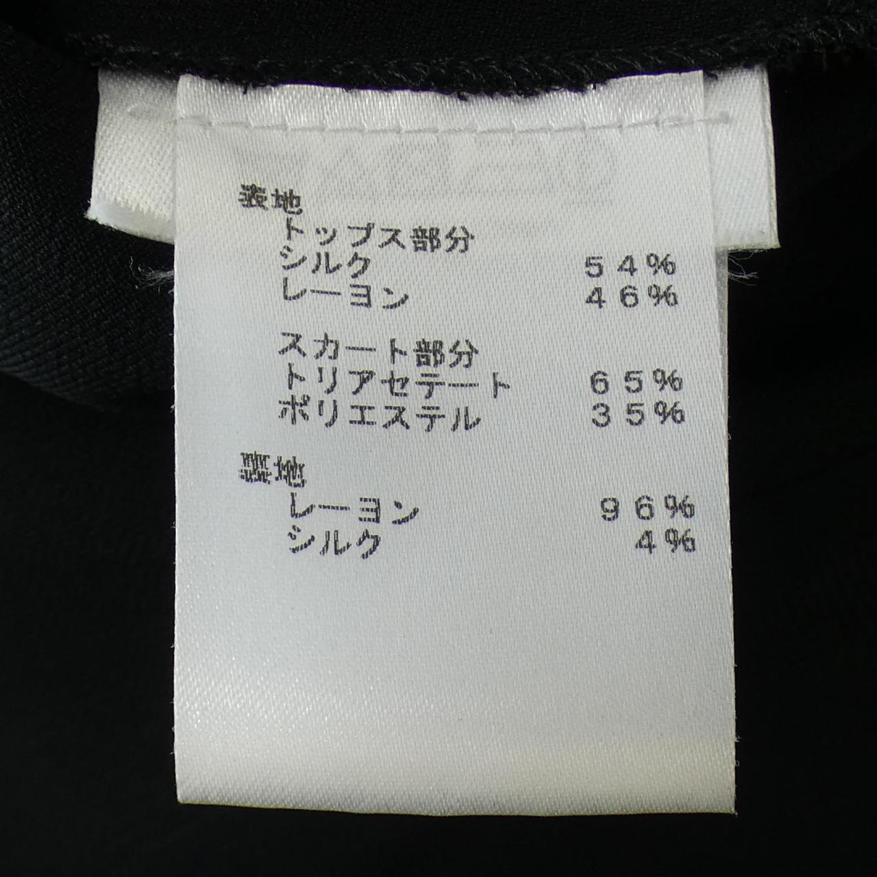 ルイヴィトン LOUIS VUITTON ワンピース