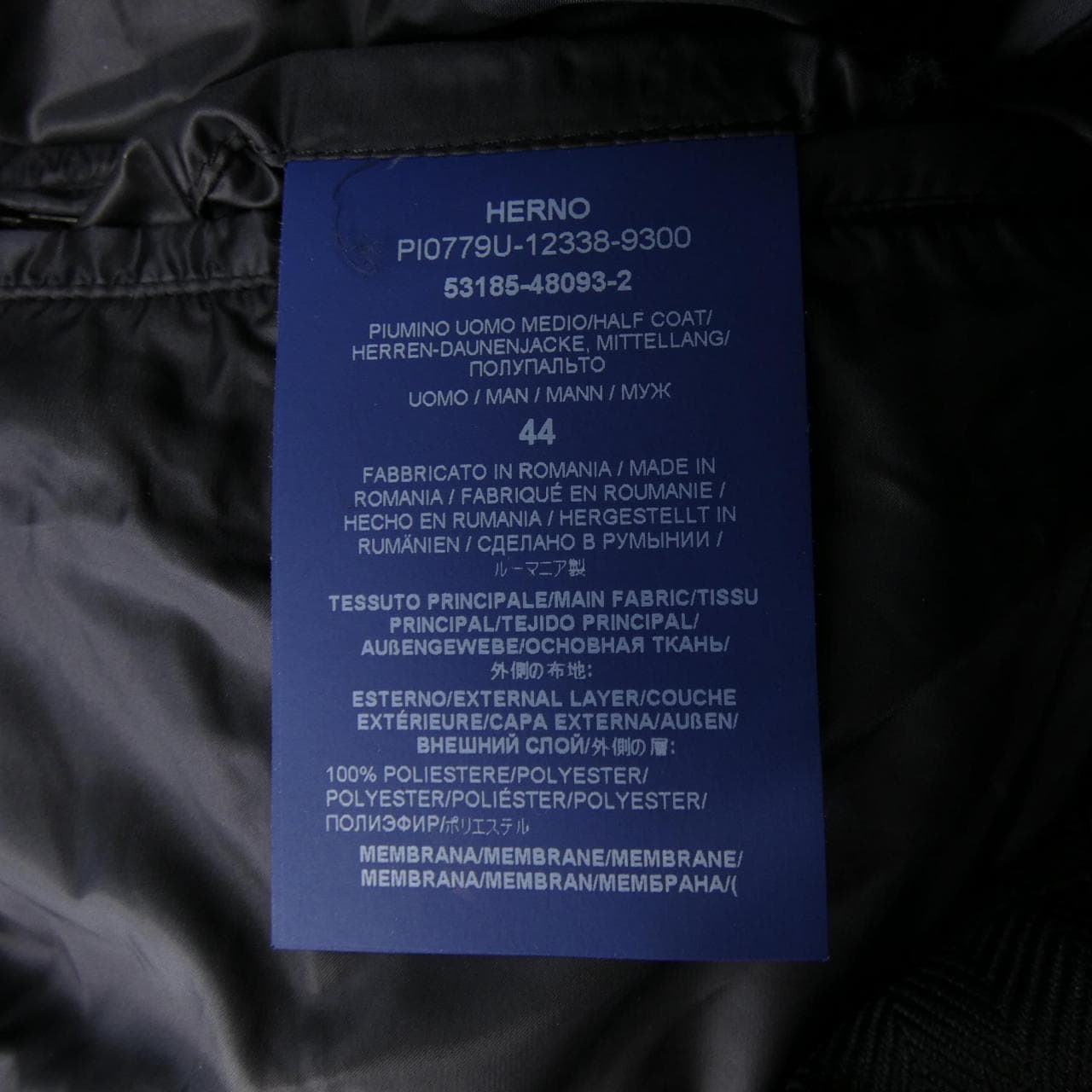 ヘルノ Herno PI0779U ダウンジャケット