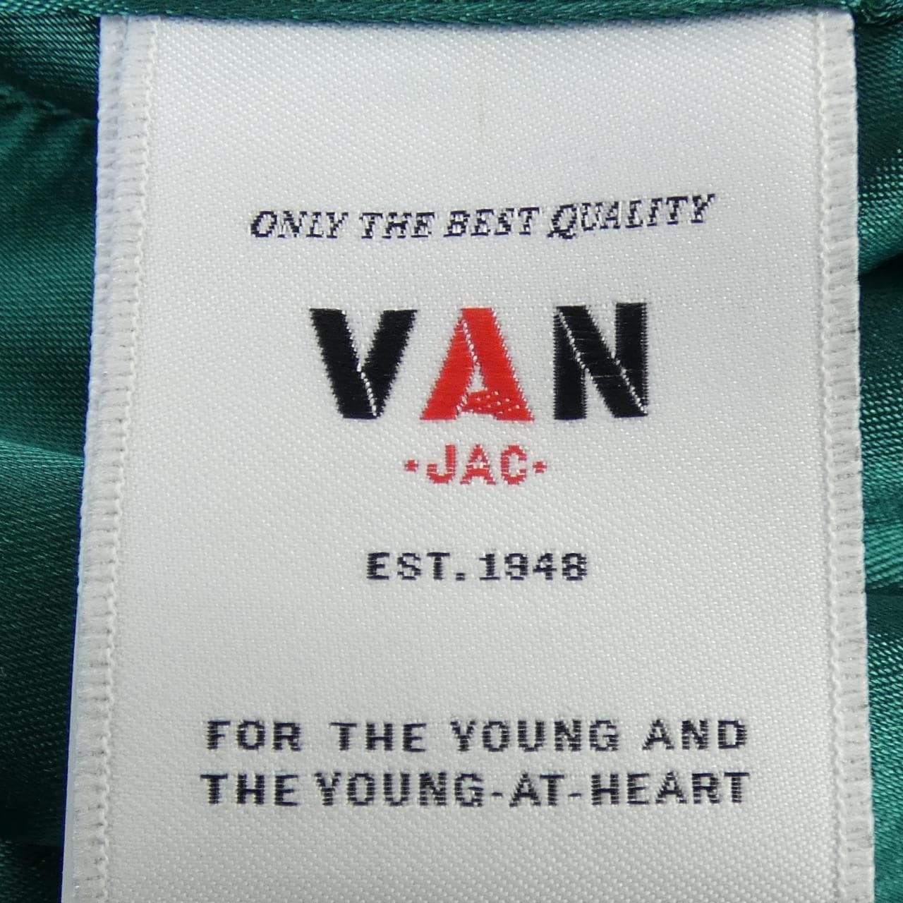 ヴァン VAN スカジャン