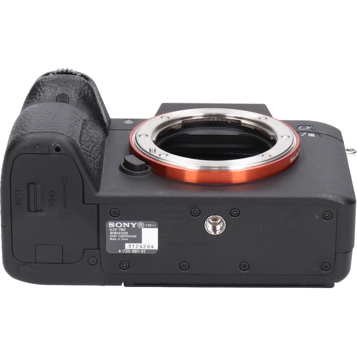 α７　ＩＩＩ　ＩＬＣＥ－７Ｍ３