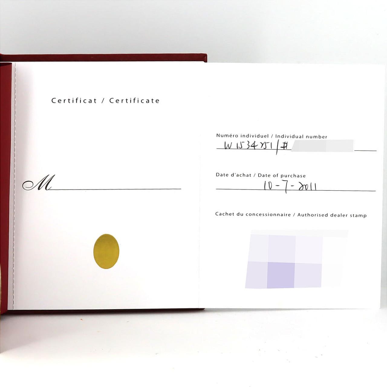 カルティエ タンクアビス 2タイムゾーン YG W1534251 YG 手巻