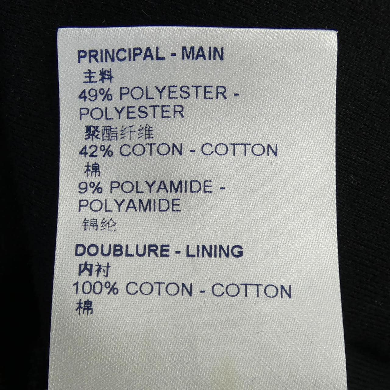 LOUIS VUITTON LV 花朵饰带运动上衣 HLY92WZSC 短袖夹克