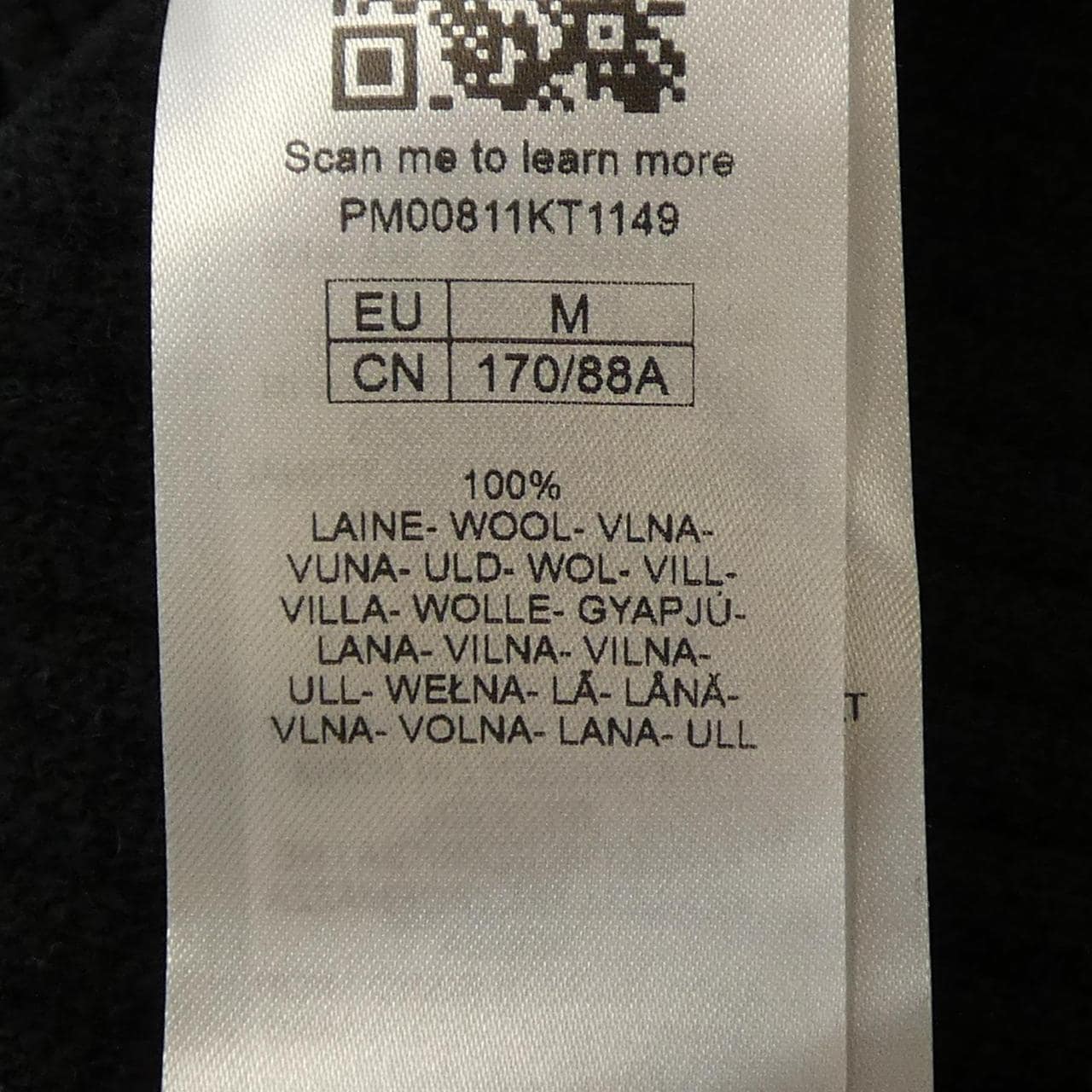 メゾンキツネ MAISON KITSUNE PM00811KT1149 P199 ニット