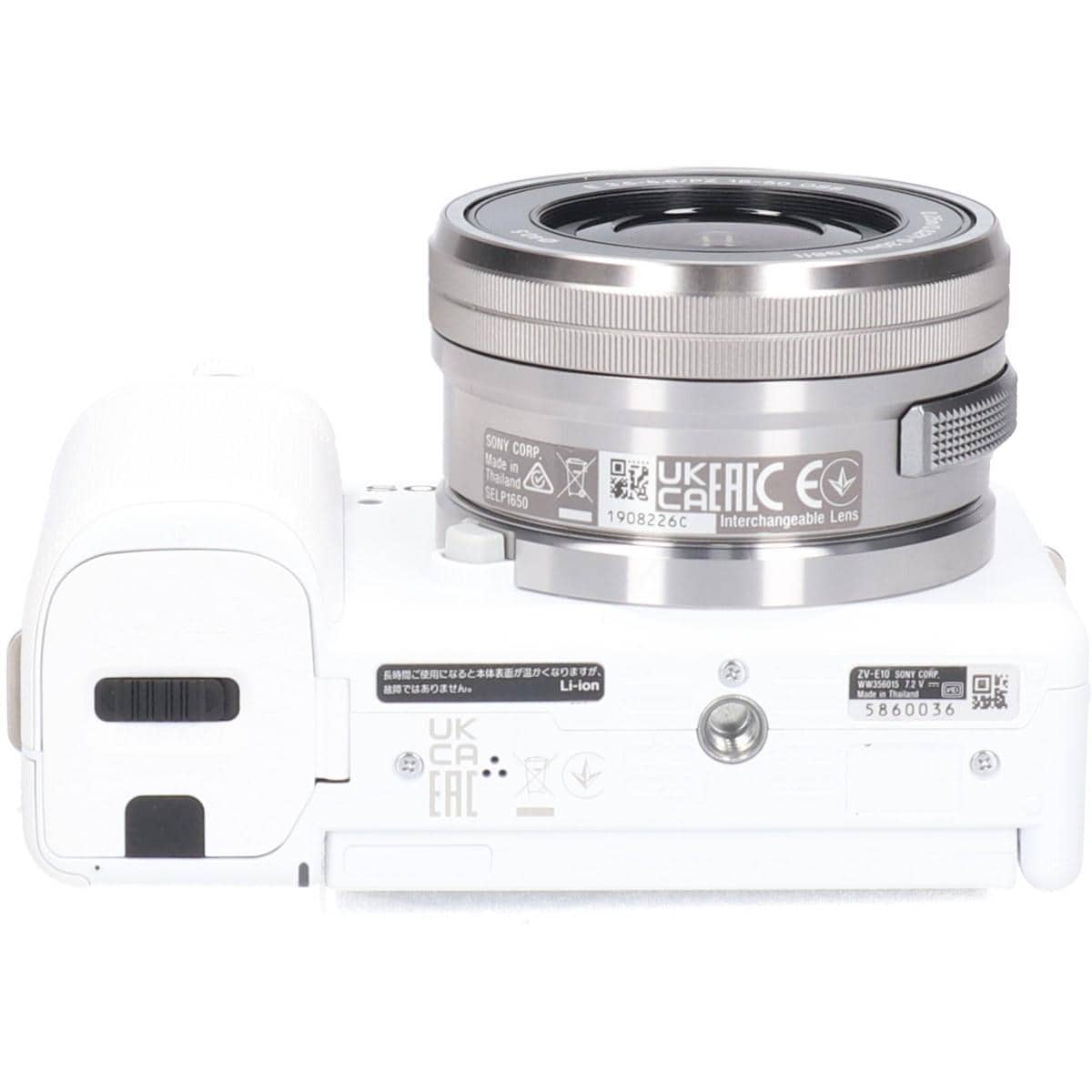 ＶＬＯＧＣＡＭ　ＺＶ－Ｅ１０Ｌ　Ｅ１６－５０