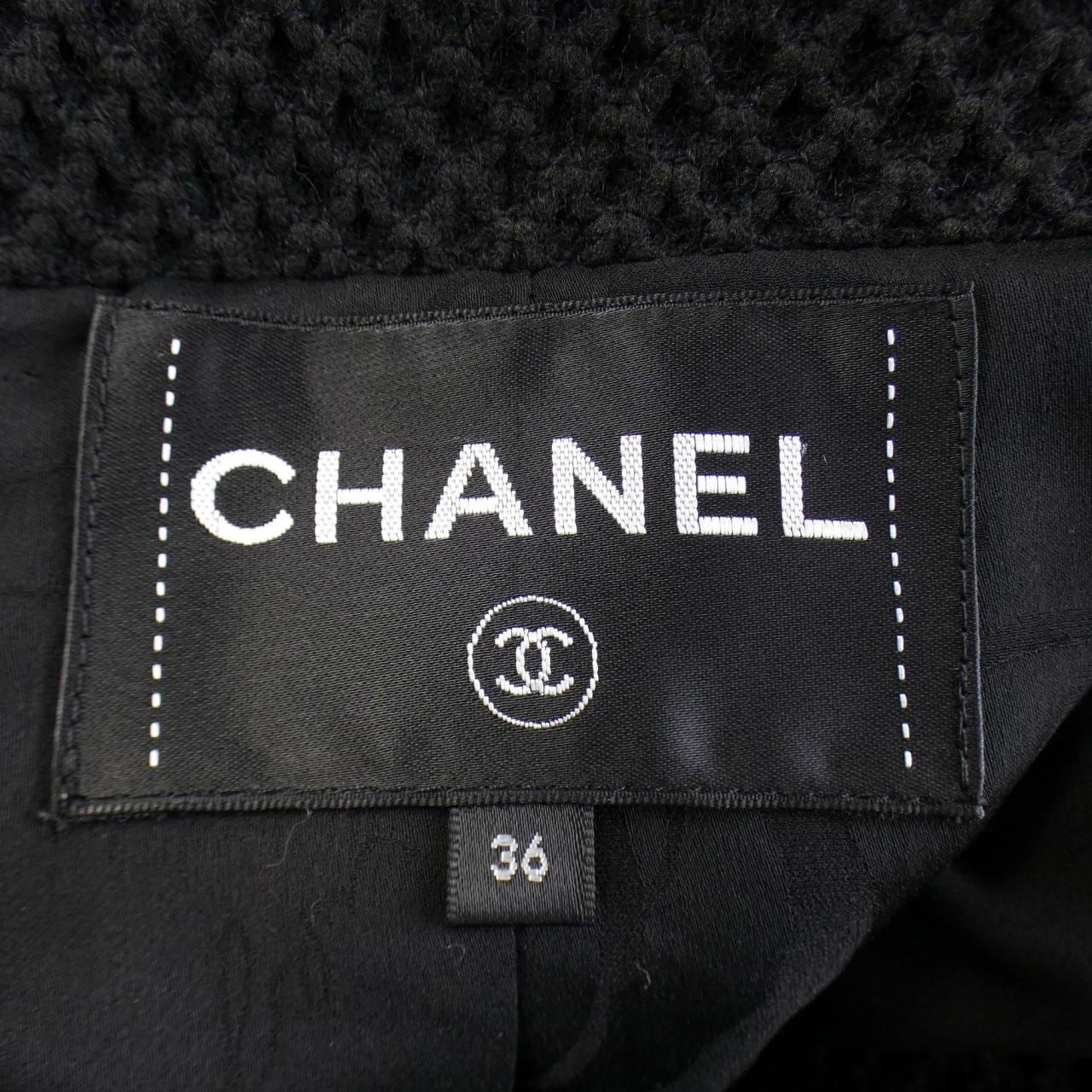 シャネル CHANEL ノーカラージャケット