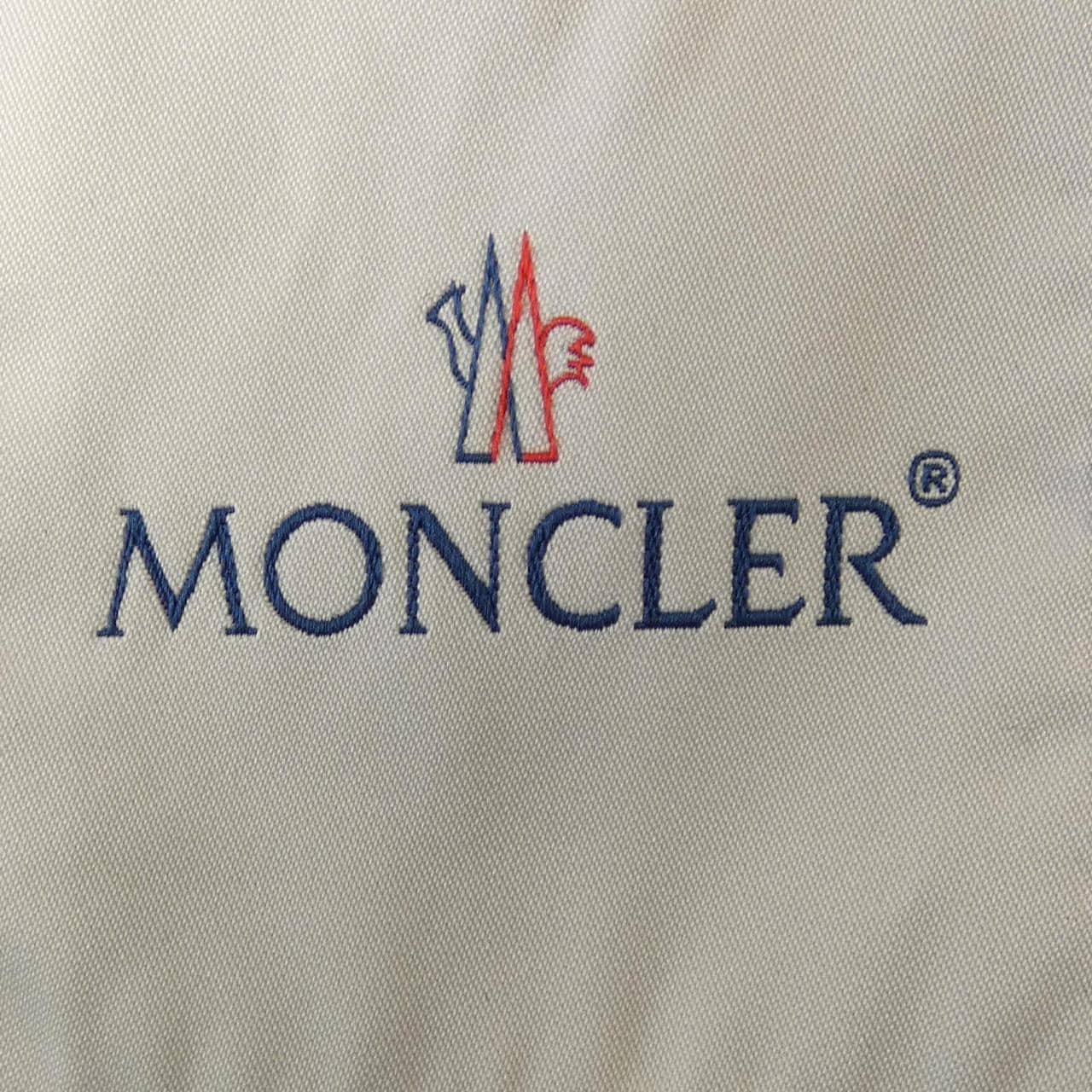 モンクレール MONCLER NESEA ダウンジャケット