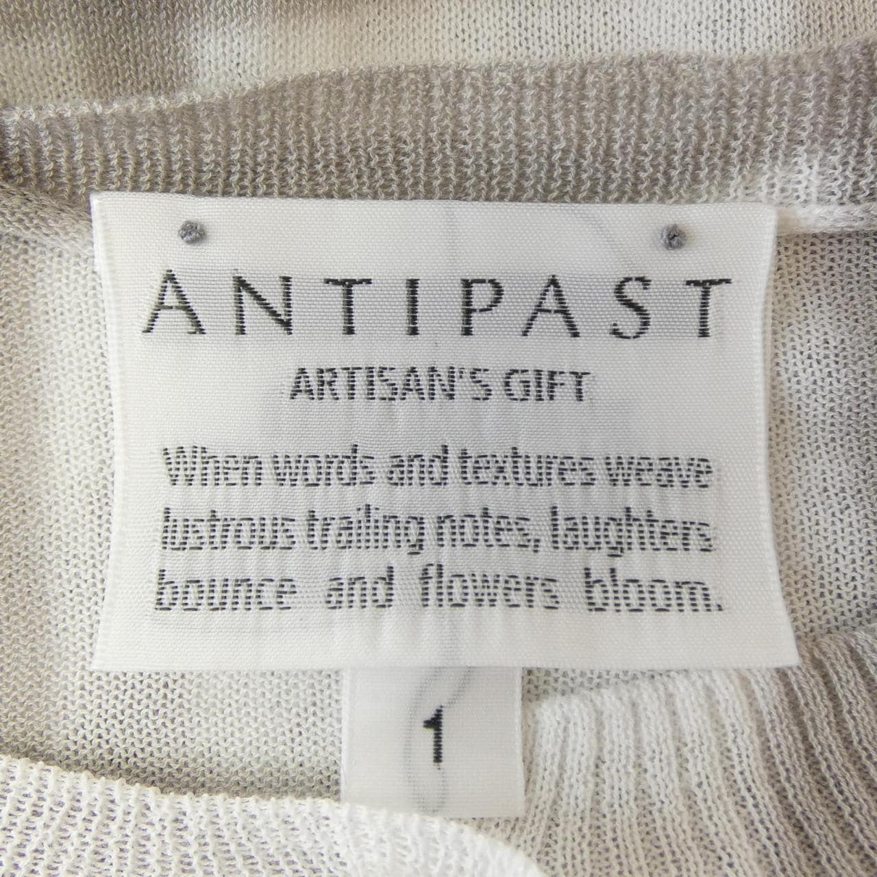 アンティパスト ANTIPAST FC392A カーディガン